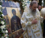 Архиепископ Полоцкий и Глубокский Феодосий