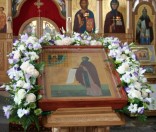 Икона прп. Евфросинии