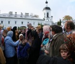 Окропление святой водой