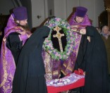 Чин Воздвижения Креста