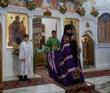 Божественная Литургия