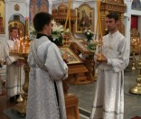 Преображение