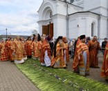 Крестный ход