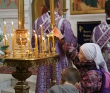 Божественная литургия