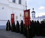 Крестный ход