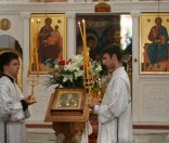 Преображение