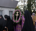 Крестный ход