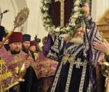 Чин Воздвижения Евфросиниевского Креста