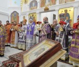 Со страхом Божиим и верою приступите...