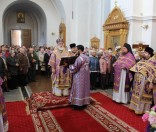 Божественная литургия