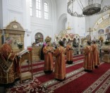 Чтение Святаго Евангелия