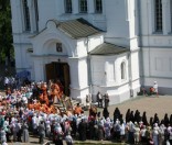 Крестный ход