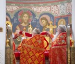 Ранняя Божественная литургия