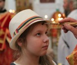 Праздничное Всенощное бдение