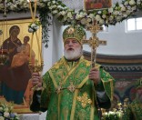 Божественная Литургия