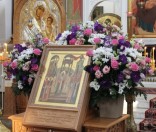 Праздничное всенощное бдение
