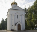Спасо-Преображенский храм XII века
