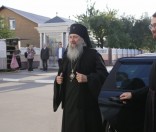 Праздничное всенощное бдение