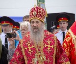 День памяти прп. Евфросинии