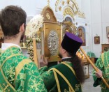 Божественная Литургия