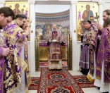 Божественная литургия
