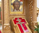 Ранняя Божественная литургия
