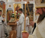 Преображение