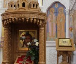 Божественная литургия