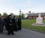 Праздник преподобной Евфросинии