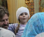 Божественная Литургия