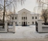 Здание Полоцкой епархии