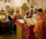 Чтение Евангелия