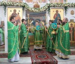 Божественная Литургия