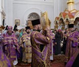 Божественная литургия