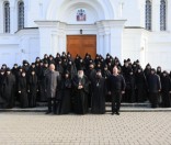 Фотография на память