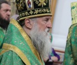 Епископ Софроний
