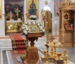Праздничное всенощное бдение