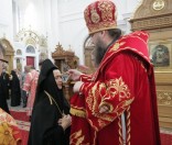 На полиелее