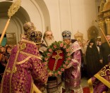Чин Воздвижения Евфросиниевского Креста