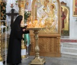 Малая вечерня