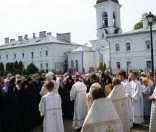 Спаси ,Господи, обитель сию