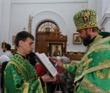 Божественная Литургия