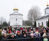 Крещение Господне