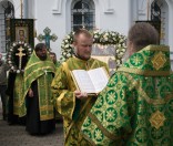 Крестный ход