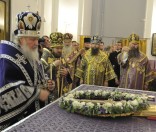 Молитва перед Крестом