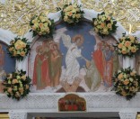 Малая вечерня