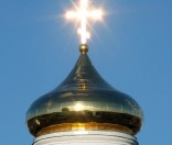 Сияющий крест на новом куполе. Июнь 2007 года