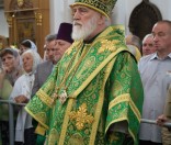 Божественная Литургия