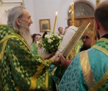 Праздничное вечернее богослужение
