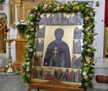 Праздничное всенощное бдение